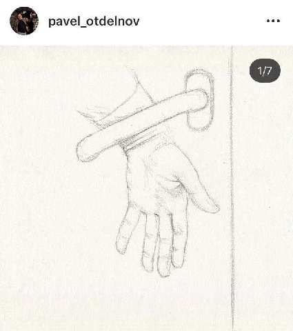 pavel_otdelnov