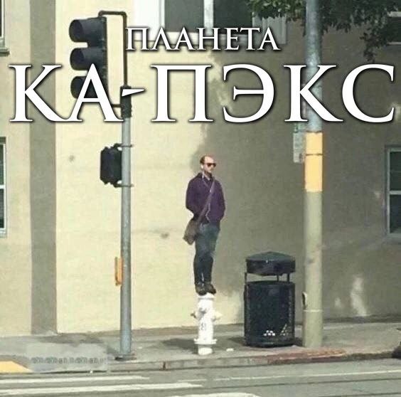 ETA OKC