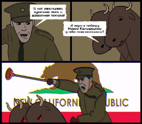 👤 empörung