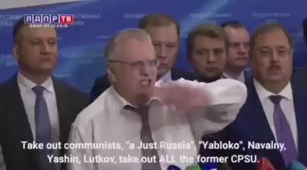 Take out fabloko", Мамау,