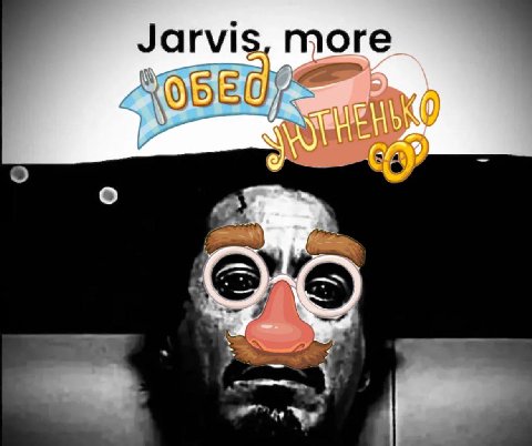 Jarvi more