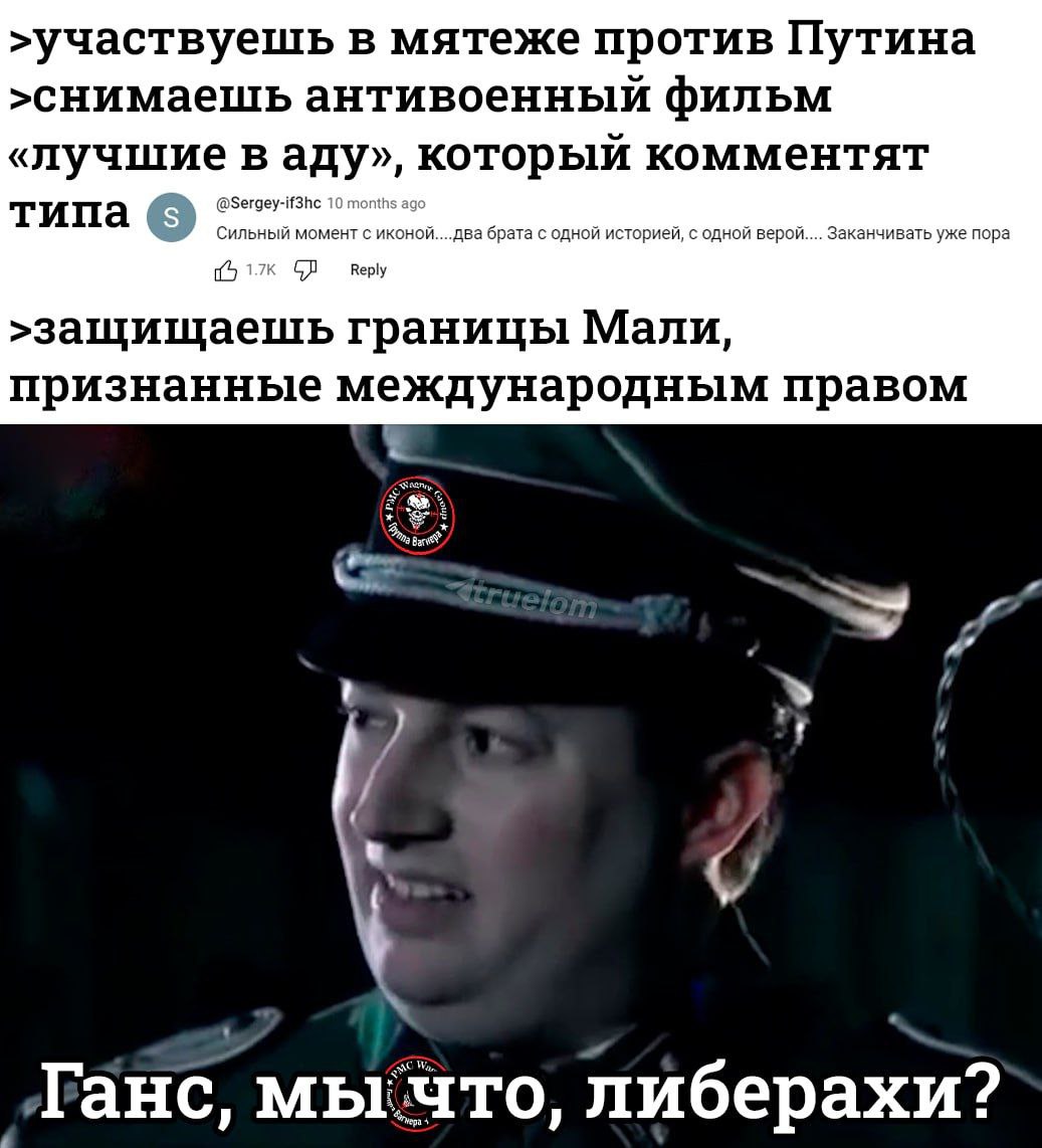 👤 empörung