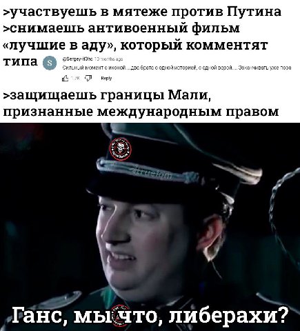 👤 empörung