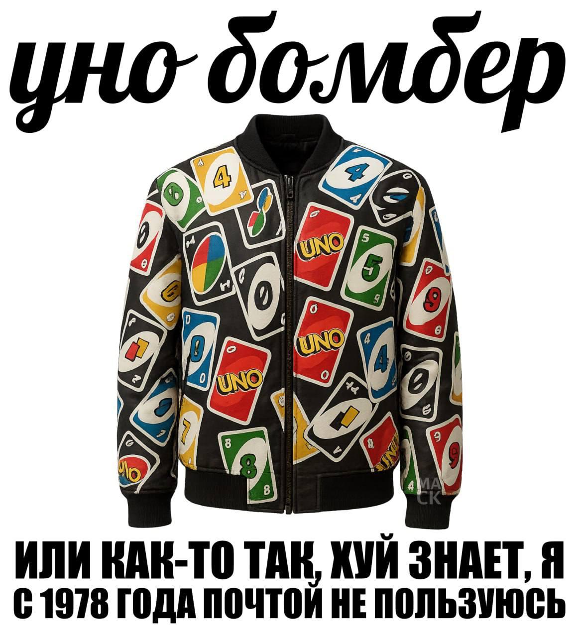 в Я 1978 ГОДА ПОЧТОЙ НЕ ПОЛЬЗУЮСЬ ИЛИ КАК-ТО TAK, KVM ЗНАЕТ, Я