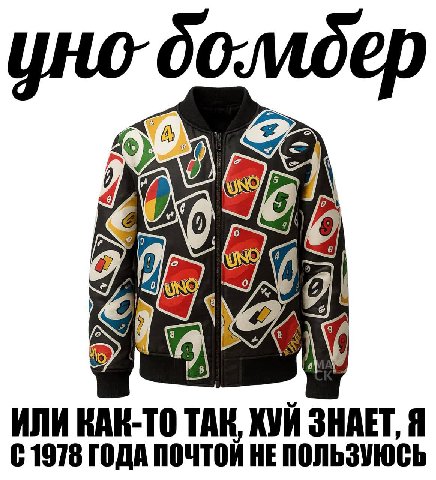 в Я 1978 ГОДА ПОЧТОЙ НЕ ПОЛЬЗУЮСЬ ИЛИ КАК-ТО TAK, KVM ЗНАЕТ, Я