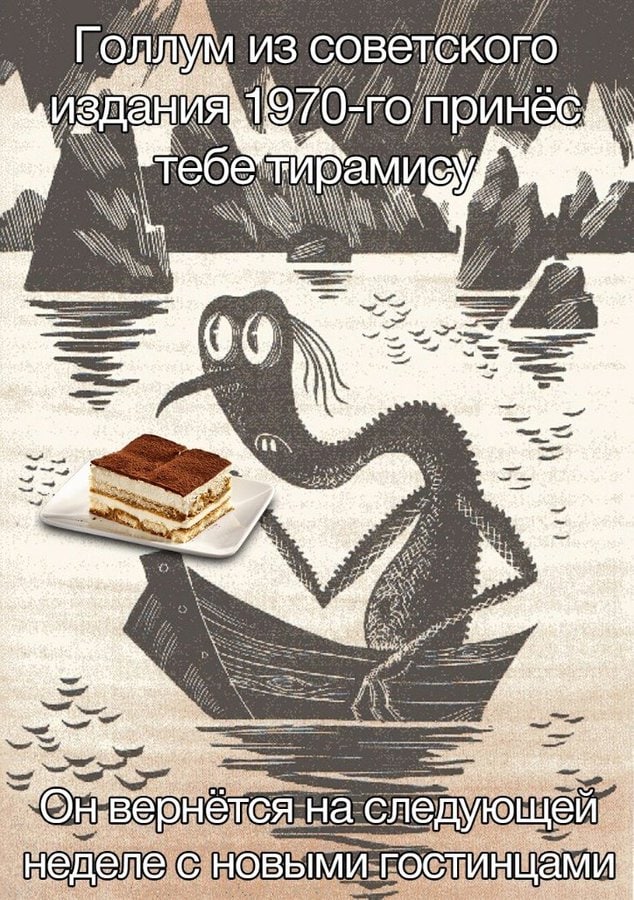 из советского издашия С А