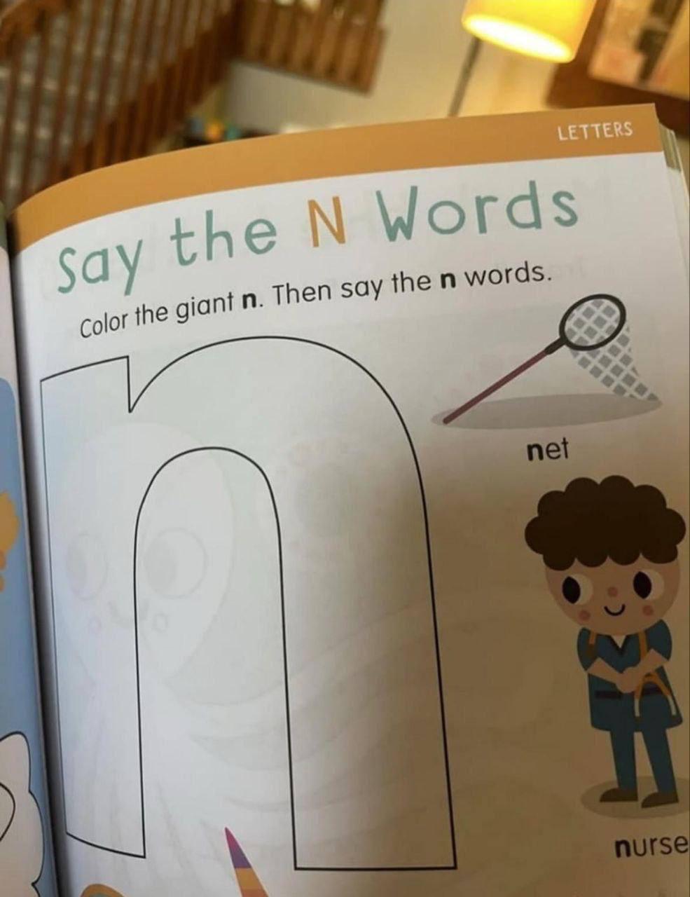 say the ensay then words. colo the giant