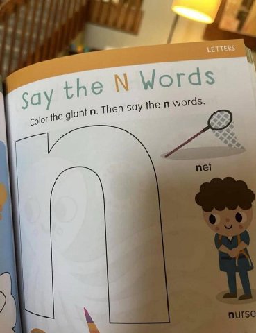 say the ensay then words. colo the giant