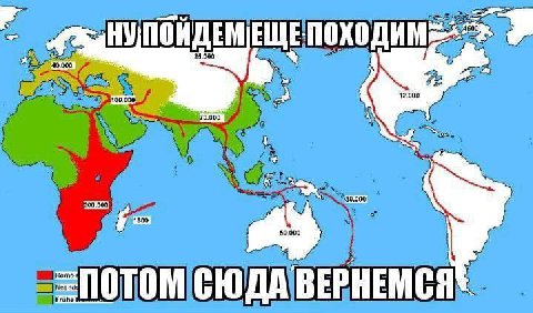 12.000 0.000 60.000 ОДА ВЕРНЕМСЯ