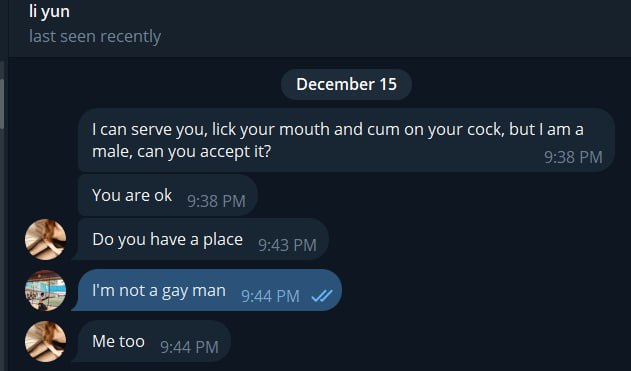December 15 сап serve you, lick your mouth and сит on your cock, butl ата male, can you accept it? You are A you have а place nota вау пап too