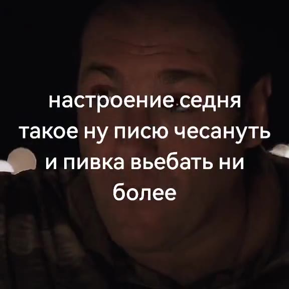 Среда как-никак
