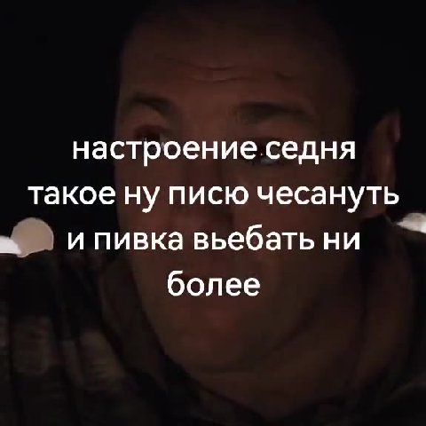 Среда как-никак
