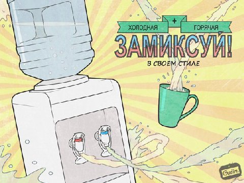 5 в CBO о о