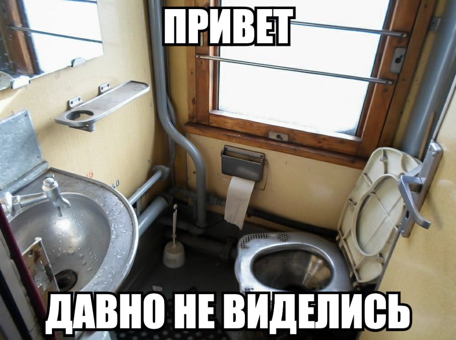 4 Я ДАВНО НЕ ВИДЕЛИСЬ