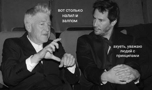 вот столько налил и залпом ахуеть, уважаю людей с принципами