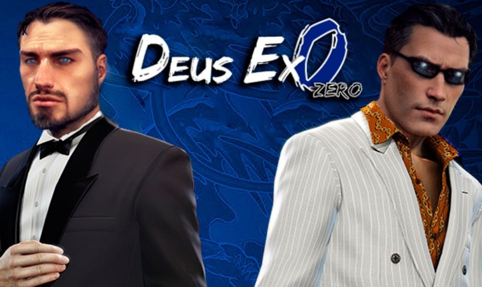 Deus