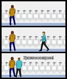 2 А A К a