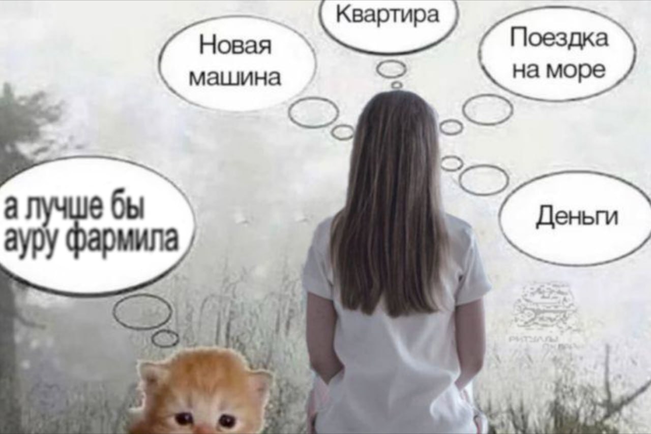 Квартира Новая Поездка машина на море у)