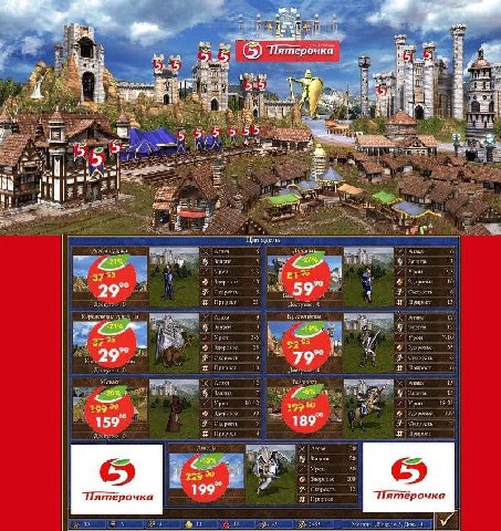 4. очка it 5к rey у i 5:5 a? 2. 2 aS 4 an if Цитадель 6 Атака 6 Защита 5 The 2-3 2-3 Урон Здоровье 10 Здоровье 10 29” 5 Прирост 21 Прирост 13 0 102-0 оны Королевские А Taxa 9 Крестоносцы Атака 12 2 За