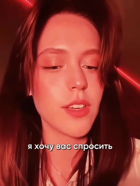 A хочу, васси рФсить |