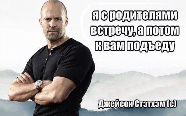 (С)