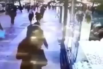 мем