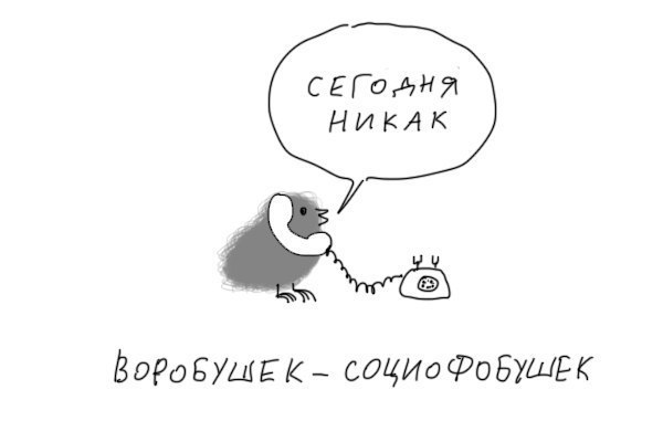 HUKAK