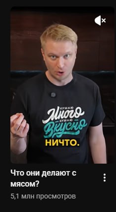 ну ничего так ничего