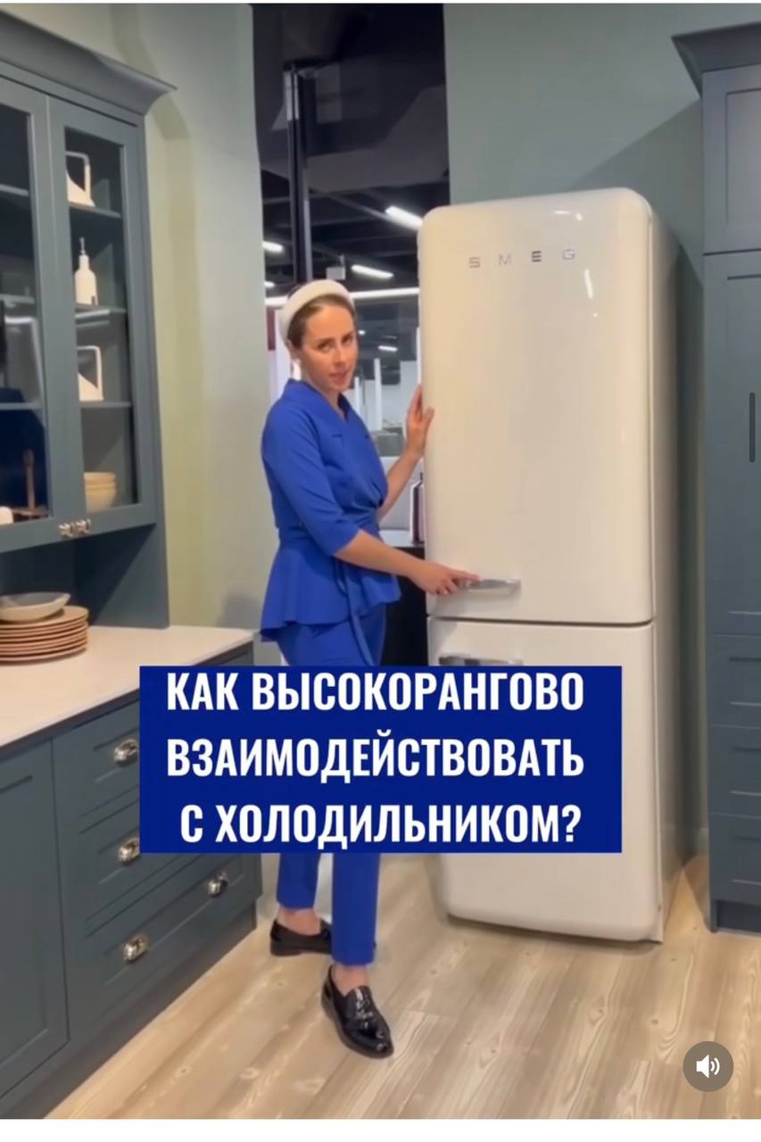 КАК ВЫСОКОРАНГОВО ВЗАИМОДЕЙСТВОВАТЬ С