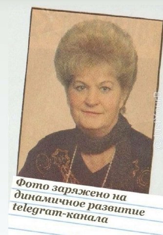 iS у: Я заря Яжен дин О на а
