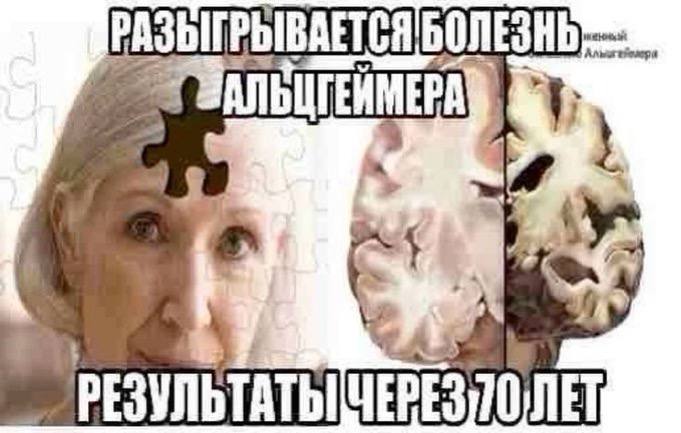 РЫВАЕТСЯ РЕЗУЛЬТАТЬ