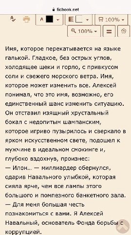 км