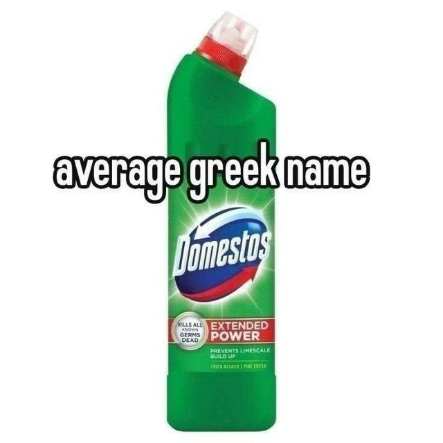 greekiname GERMS POWER