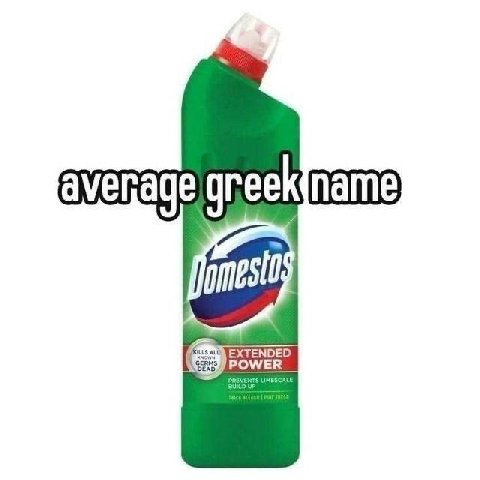 greekiname GERMS POWER