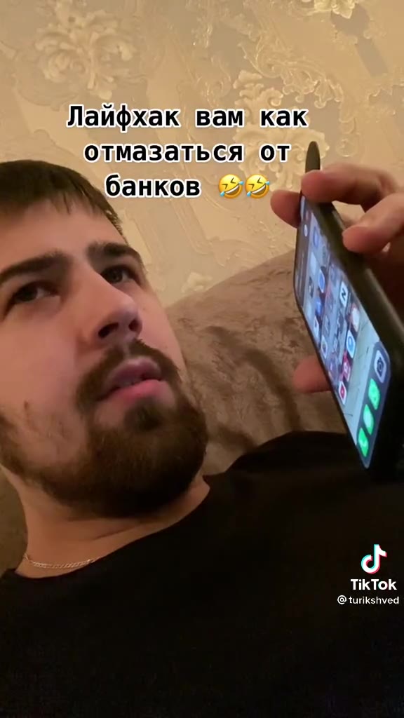 Лайфхак вам как отмазаться! от 3