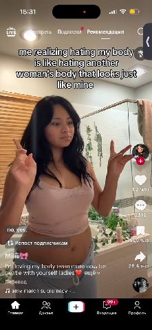 15:31 aal LIVE отреть Подписки Рекомендации С is like hati janother body that Oks ust like imine) MAH no no, yes {3 Репост подписчикам loving my body even more now 28,4 тыс -gehtle with yourself ladie