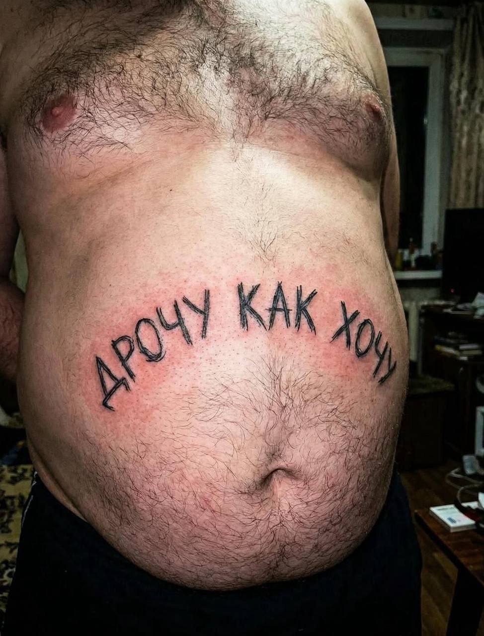 i у A А
