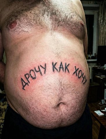 i у A А