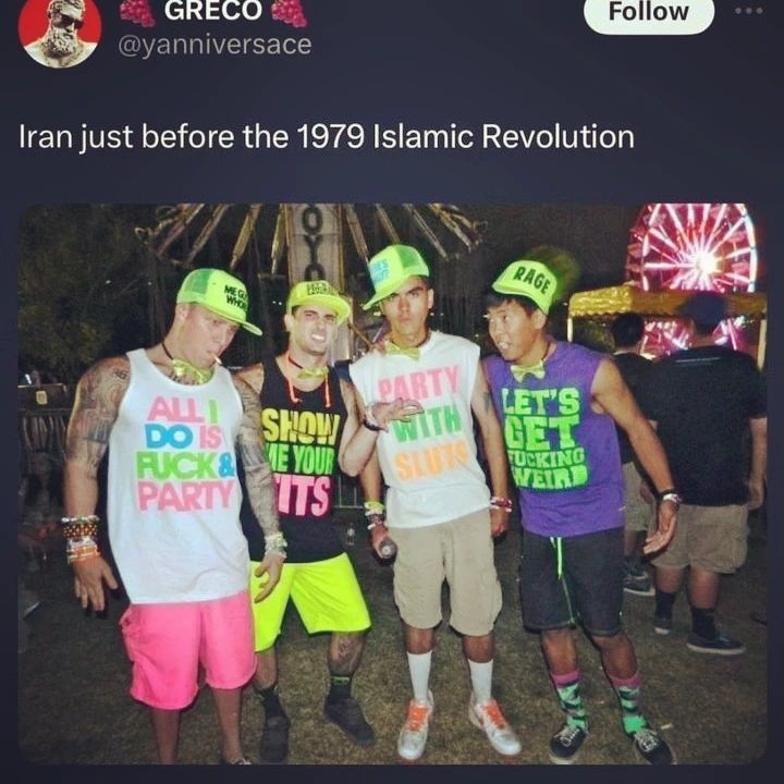 lran just before the 1979 Islamic Revolution А А PARTY