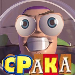 для важных переговоров