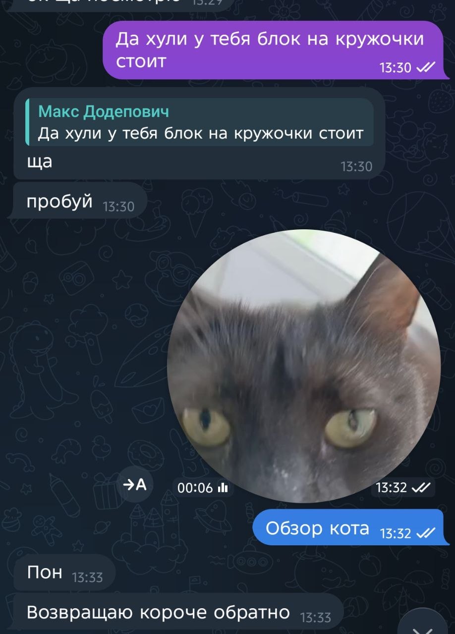 😭😭