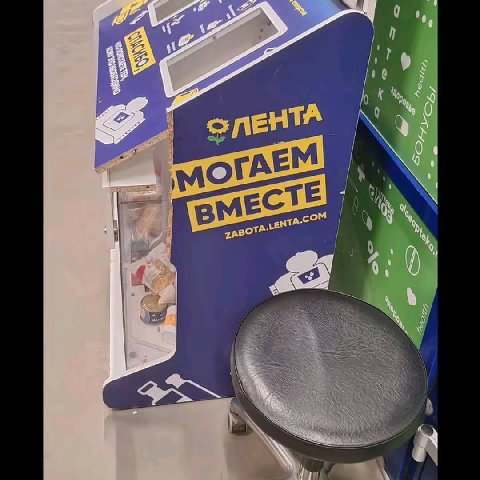 №1 4 IAS 7 ЕНТА ЕСТ К ‚сом pes 4 we у