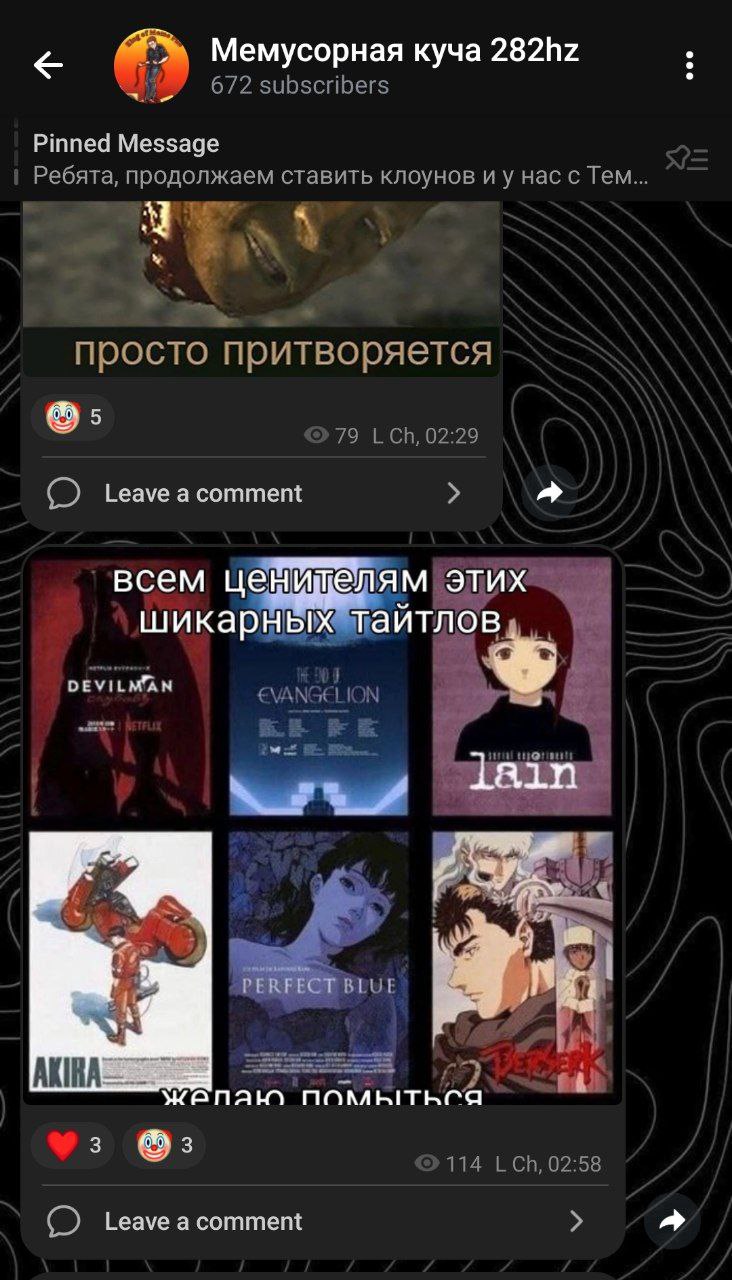 реально что ли вотерку ебашить на свои мемы..