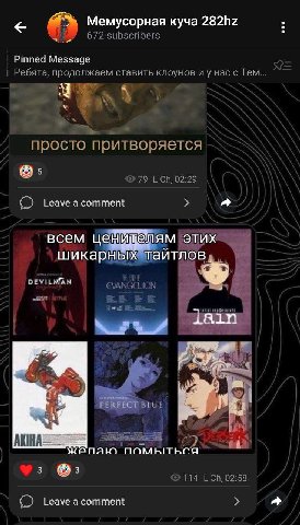 реально что ли вотерку ебашить на свои мемы..