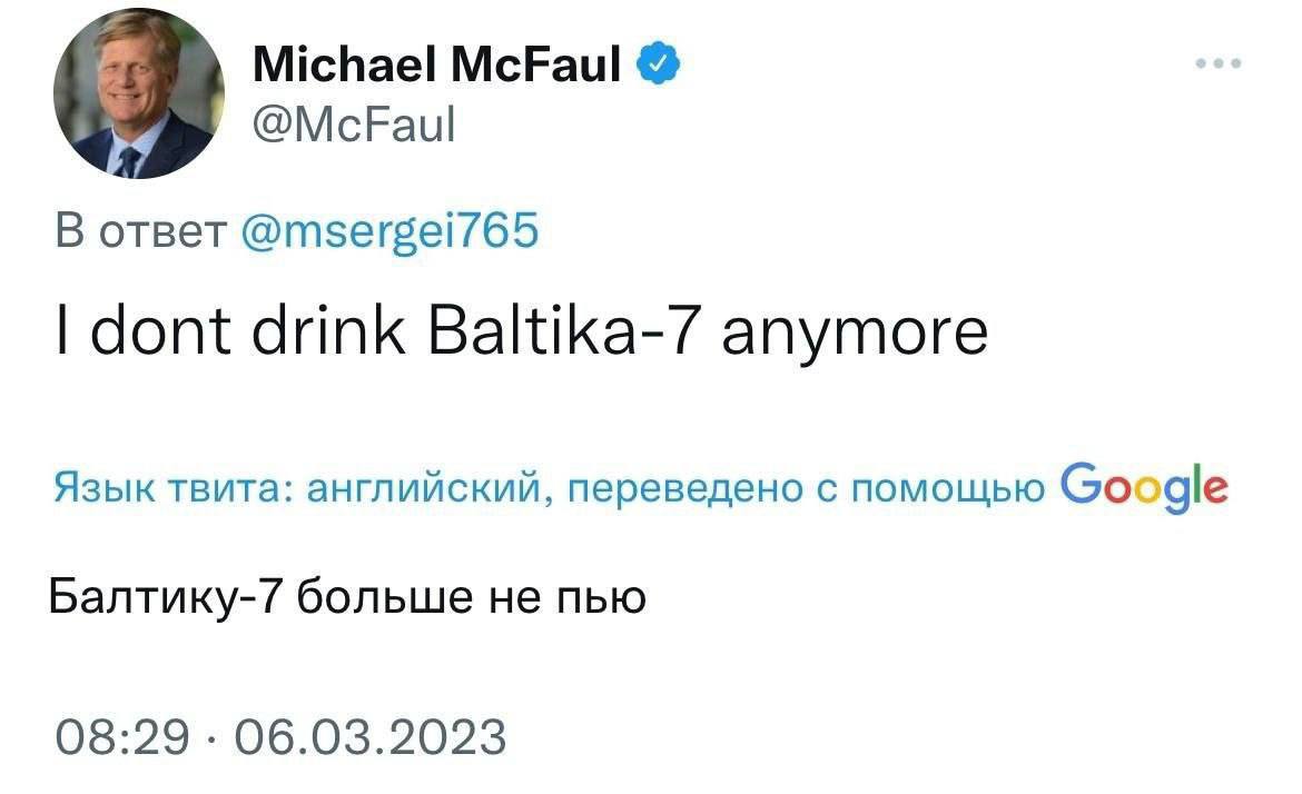 Любой уважающий себя мужчина, когда ему исполняется 18 лет!