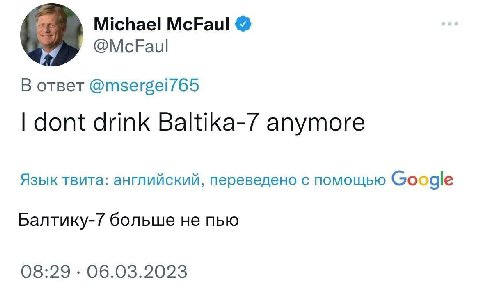 Любой уважающий себя мужчина, когда ему исполняется 18 лет!