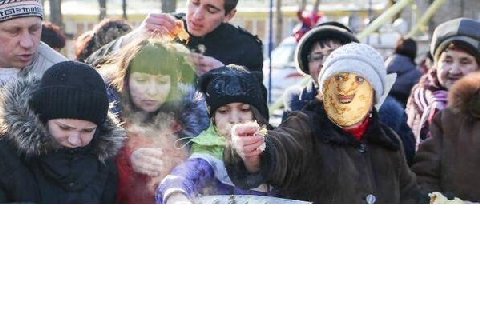 1 у Fon 4 7 7 4 и 7 у a и