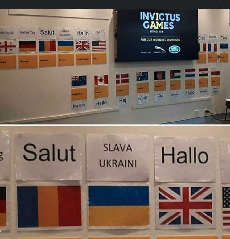 INVICTUS Salut Hallo ШЕЕ FOR OUR WOUNDED WARRIORS i be a Kia OF Hello Не) SLAVA Salut Hallo UKRAINI