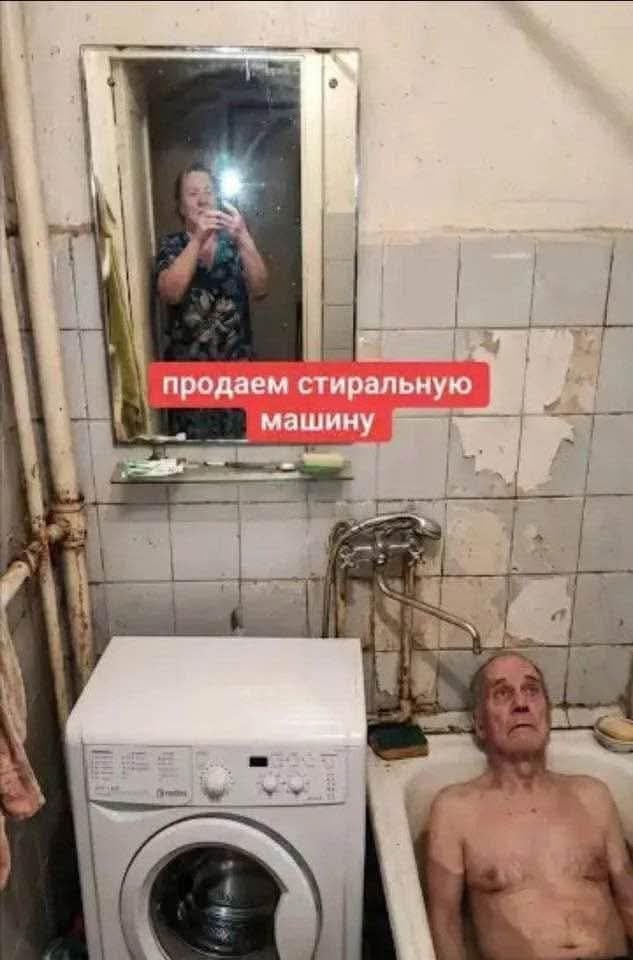 продаем стиральную машину