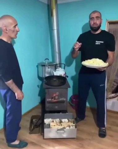 мем